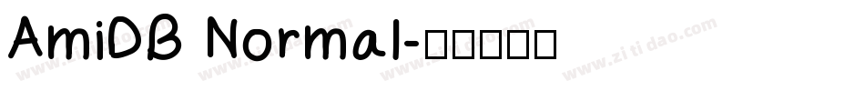 AmiDB Normal字体转换